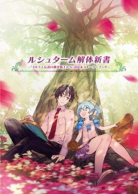 ꡼ No.004 | TGS 2019䤵줿Ƽ殺åȥåפ䥹