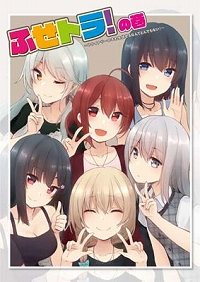 ꡼ No.005 | TGS 2019䤵줿Ƽ殺åȥåפ䥹