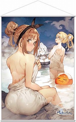 画像ギャラリー No.006のサムネイル画像 / コミックマーケット97に出展する“ガストショップ出張所”の情報が公開。「ライザのアトリエ」などのグッズを販売