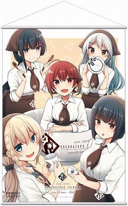 画像ギャラリー No.008のサムネイル画像 / コミックマーケット97に出展する“ガストショップ出張所”の情報が公開。「ライザのアトリエ」などのグッズを販売