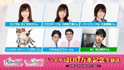 ꡼ No.002 | ֥饤Υȥꥨ 100ܵǰ뤬šǰȤ2130ۿ