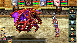 アスディバインディオス