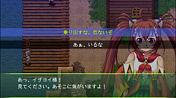 アスディバインディオス