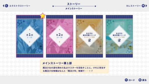 ꡼ No.004 | ֲå4Gamer212Switch衪7ͤˡǯȲᤴرADV֥ǥޥ ˡǯزʡݡפý