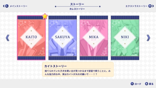 ꡼ No.005 | ֲå4Gamer212Switch衪7ͤˡǯȲᤴرADV֥ǥޥ ˡǯزʡݡפý