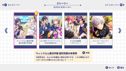 ꡼ No.006 | ֲå4Gamer212Switch衪7ͤˡǯȲᤴرADV֥ǥޥ ˡǯزʡݡפý