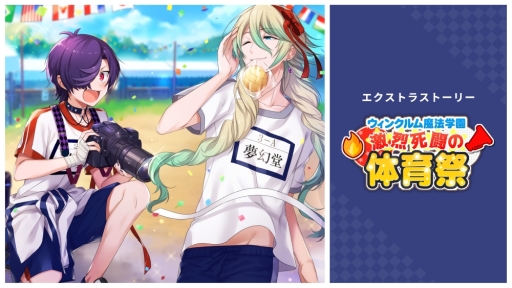 ꡼ No.045 | ֲå4Gamer212Switch衪7ͤˡǯȲᤴرADV֥ǥޥ ˡǯزʡݡפý