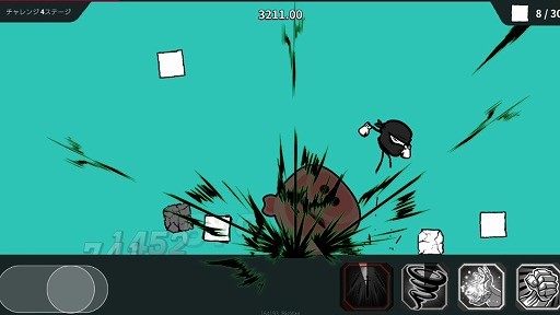 ���������꡼ No.005�Υ���ͥ������ / �Ĥ������줿���֤���æ�Ф��衣��������󥲡�����ɤ������Ρפ�Ҳ𤹤�֡ʤۤܡ��������ޥۥ������̿�����2013��