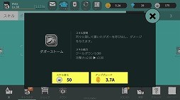 ���������꡼ No.007�Υ���ͥ������ / �Ĥ������줿���֤���æ�Ф��衣��������󥲡�����ɤ������Ρפ�Ҳ𤹤�֡ʤۤܡ��������ޥۥ������̿�����2013��