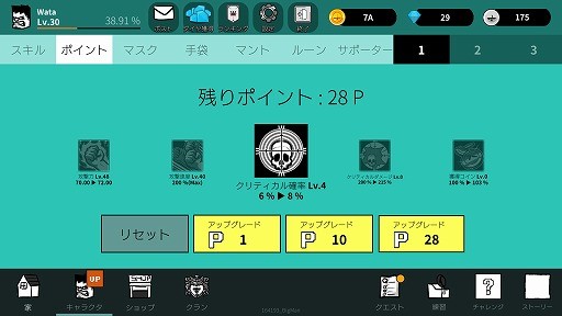 ���������꡼ No.008�Υ���ͥ������ / �Ĥ������줿���֤���æ�Ф��衣��������󥲡�����ɤ������Ρפ�Ҳ𤹤�֡ʤۤܡ��������ޥۥ������̿�����2013��