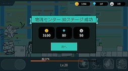 ���������꡼ No.010�Υ���ͥ������ / �Ĥ������줿���֤���æ�Ф��衣��������󥲡�����ɤ������Ρפ�Ҳ𤹤�֡ʤۤܡ��������ޥۥ������̿�����2013��