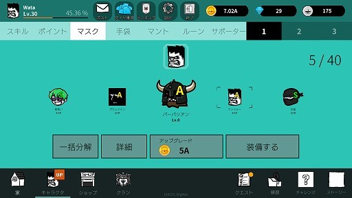 ���������꡼ No.011�Υ���ͥ������ / �Ĥ������줿���֤���æ�Ф��衣��������󥲡�����ɤ������Ρפ�Ҳ𤹤�֡ʤۤܡ��������ޥۥ������̿�����2013��