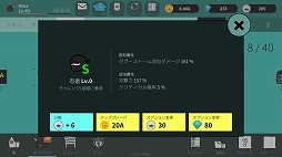 ���������꡼ No.012�Υ���ͥ������ / �Ĥ������줿���֤���æ�Ф��衣��������󥲡�����ɤ������Ρפ�Ҳ𤹤�֡ʤۤܡ��������ޥۥ������̿�����2013��