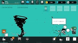 ���������꡼ No.013�Υ���ͥ������ / �Ĥ������줿���֤���æ�Ф��衣��������󥲡�����ɤ������Ρפ�Ҳ𤹤�֡ʤۤܡ��������ޥۥ������̿�����2013��