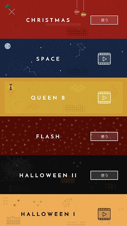 画像ギャラリー No.007のサムネイル画像 / 導火線に火をつける感覚が気持ちいい。パズルゲーム「Ignis」を紹介する「(ほぼ)日刊スマホゲーム通信」第2014回