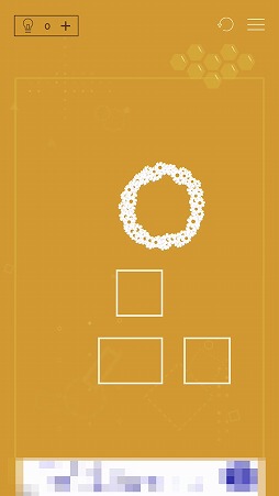 画像ギャラリー No.008のサムネイル画像 / 導火線に火をつける感覚が気持ちいい。パズルゲーム「Ignis」を紹介する「(ほぼ)日刊スマホゲーム通信」第2014回