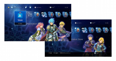 ꡼ No.016 | PS4/Switch֥1 -First Departure R-פȯ125˷ꡣ饹ȡܥڤؤǽɲ