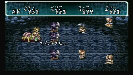スターオーシャン」はこういうゲームだった。リマスターにあたり,第1