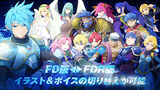 ���������꡼ No.008�Υ���ͥ������ / ���꡼����1���ᥤ���Ǥ�HD�ܿ���֥��������������1 -First Departure R-�ס�PS4/Switch�ˤ��ۿ���������������