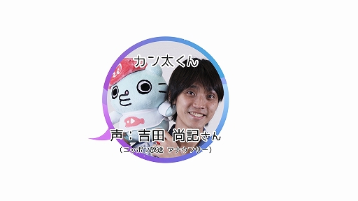 ���������꡼ No.004�Υ���ͥ������ / ��������ư�襳��ƥ�ġ��ӷ��պڤȥ������Υ�����ե塼���㡼���פΡ֥��������������1�ԡפ�����