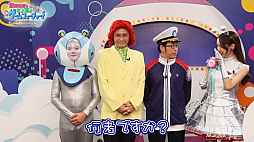 ���������꡼ No.006�Υ���ͥ������ / ��������ư�襳��ƥ�ġ��ӷ��պڤȥ������Υ�����ե塼���㡼���פΡ֥��������������1�ԡפ�����