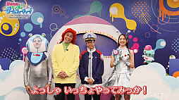 ���������꡼ No.007�Υ���ͥ������ / ��������ư�襳��ƥ�ġ��ӷ��պڤȥ������Υ�����ե塼���㡼���פΡ֥��������������1�ԡפ�����