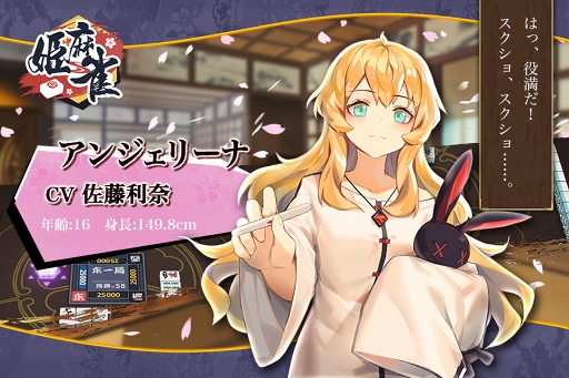 ���������꡼ No.002�Υ���ͥ������ / ����饤����������������ɱ����פλ�����Ͽ���������ȡ������ۿ���Υ��ޥۥ��ץ꤬���ܸ�����2019ǯ���ۿ�ͽ��