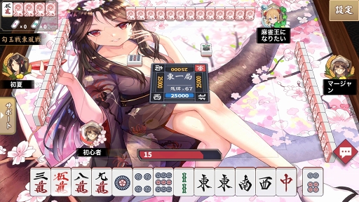 ���������꡼ No.004�Υ���ͥ������ / ����饤����������������ɱ����פλ�����Ͽ���������ȡ������ۿ���Υ��ޥۥ��ץ꤬���ܸ�����2019ǯ���ۿ�ͽ��