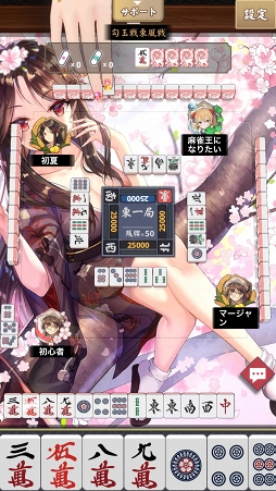 ���������꡼ No.005�Υ���ͥ������ / ����饤����������������ɱ����פλ�����Ͽ���������ȡ������ۿ���Υ��ޥۥ��ץ꤬���ܸ�����2019ǯ���ۿ�ͽ��