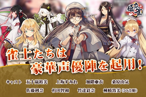 ���������꡼ No.008�Υ���ͥ������ / ����饤����������������ɱ����פλ�����Ͽ���������ȡ������ۿ���Υ��ޥۥ��ץ꤬���ܸ�����2019ǯ���ۿ�ͽ��