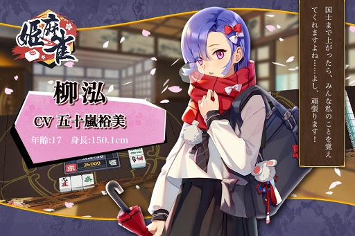 ���������꡼ No.010�Υ���ͥ������ / ����饤����������������ɱ����פλ�����Ͽ���������ȡ������ۿ���Υ��ޥۥ��ץ꤬���ܸ�����2019ǯ���ۿ�ͽ��