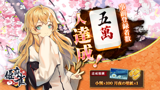 ꡼ No.001 | ɱס㥹ȤΥ󿧻椬륭ڡ򳫺