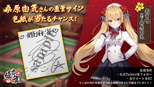 ꡼ No.002 | ɱס㥹ȤΥ󿧻椬륭ڡ򳫺