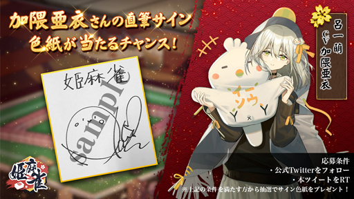 ꡼ No.003 | ɱס㥹ȤΥ󿧻椬륭ڡ򳫺