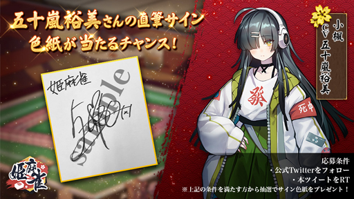 ꡼ No.004 | ɱס㥹ȤΥ󿧻椬륭ڡ򳫺