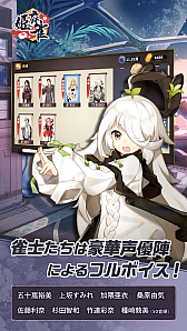 ꡼ No.004 | ˭ʥȤжɤڤץɱפAndroidǤۿȡޡȥեνĻˤб