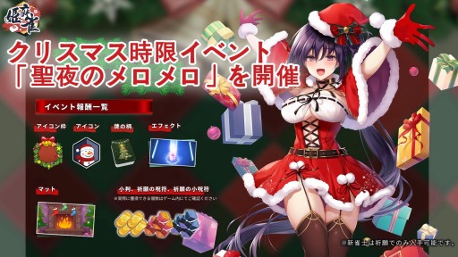 ꡼ No.001 | ɱסꥹޥ¥٥ȡΥפ곫