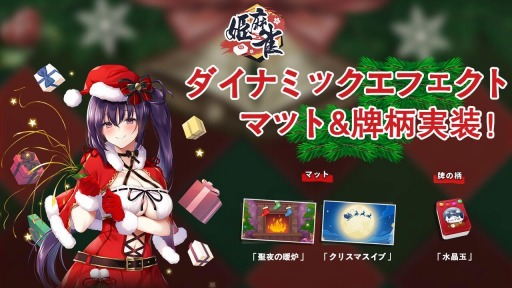 ꡼ No.002 | ɱסꥹޥ¥٥ȡΥפ곫