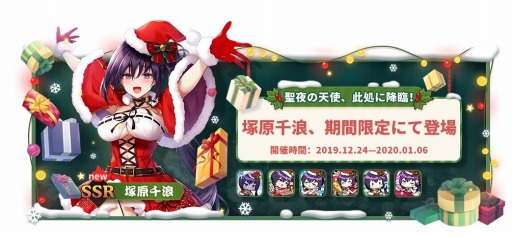 ꡼ No.003 | ɱסꥹޥ¥٥ȡΥפ곫