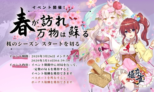 ���������꡼ No.001�Υ���ͥ������ / ��ɱ����פǸ�������7�������󤬳��š������Ρ����������פ�ֽ����������ǵ�פ��о�