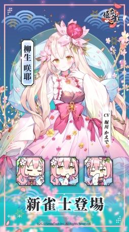 ꡼ No.002 | ɱפǸ7󤬳šΡפֽǵפо