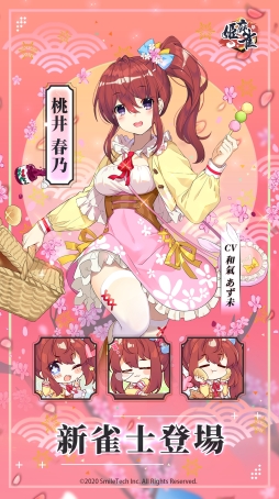 ꡼ No.003 | ɱפǸ7󤬳šΡפֽǵפо