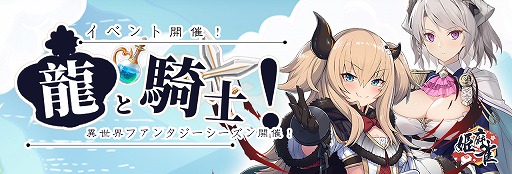 ���������꡼ No.004�Υ���ͥ������ / ��ɱ����׿��������󳫺Ť�ȼ�����ְ������ե��󥿥����פ��ơ��ޤο����Τ����