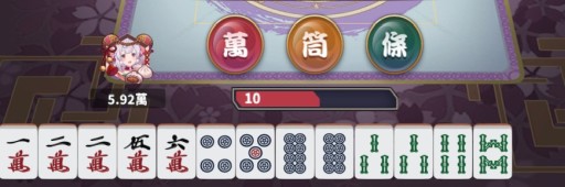 画像ギャラリー No.003のサムネイル画像 / 「姫麻雀」に新対戦モード“血戦麻雀”が登場