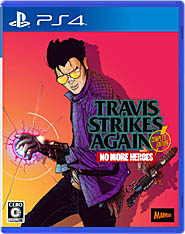 画像集 No.001のサムネイル画像 / PS4版「Travis Strikes Again: No More Heroes Complete Edition」が本日リリース。発売を記念したPS4専用テーマの配信もスタート