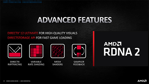 画像集#010のサムネイル/西川善司の3DGE：ついに出たAMDの新世代GPU「Radeon RX 6000」。理論性能値を超える高性能の秘密とは
