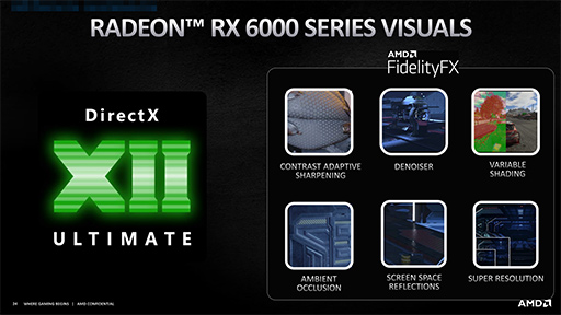 画像集#011のサムネイル/西川善司の3DGE：ついに出たAMDの新世代GPU「Radeon RX 6000」。理論性能値を超える高性能の秘密とは