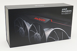 写真で見る「Radeon RX 6800 XT」＆「Radeon RX 6800」リファレンス
