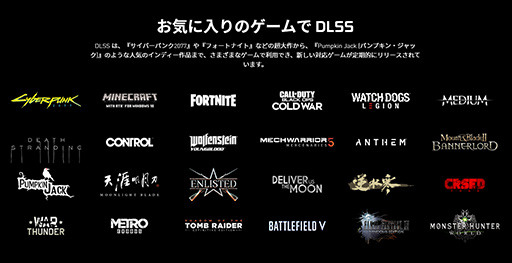 ꡼ No.014 | ʤ3DGERadeon RX 6700 XTǽϡInfinity Cacheפ򰮤