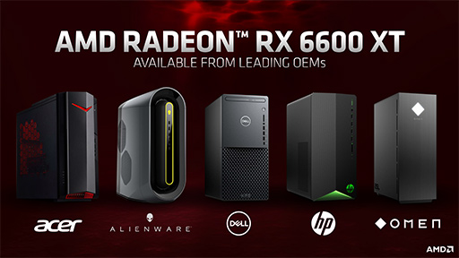 画像集#012のサムネイル/AMD，新型GPU「Radeon RX 6600 XT」を発表。レイトレ対応RDNA 2世代のミドルクラスがデスクトップPC向けに登場